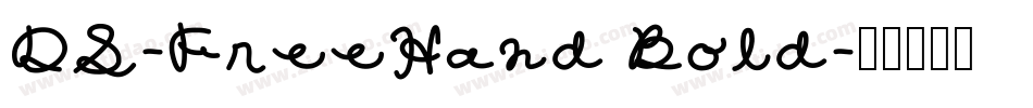 DS-FreeHand Bold字体转换